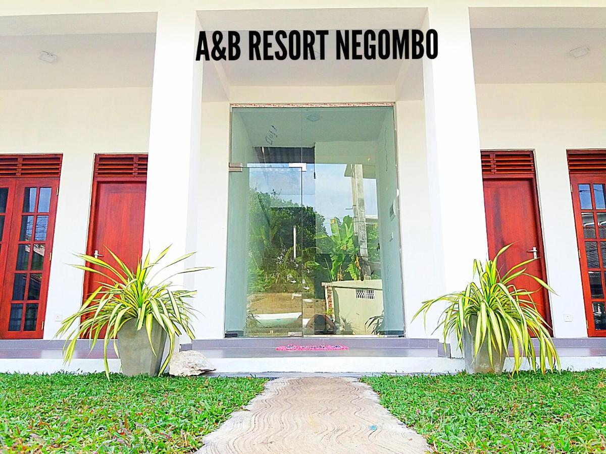A&B Resort Negombo Kudapaduwa Quarto foto